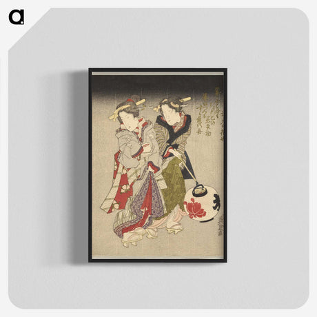 2-72_Yale-University-Art-Gallery_blk-crop
