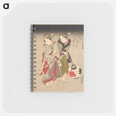 アートメモ帳-Fukagawa Courtesan and a Maid at Night
 - イェール大学アートギャラリー Memo.