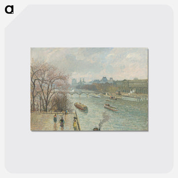 The Louvre, Afternoon, Rainy Weather - カミーユ ピサロ Postcard.