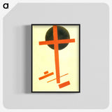 2-73_Kazimir-Malevich_blk-crop