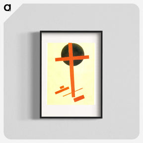 2-73_Kazimir-Malevich_blk