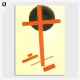 2-73_Kazimir-Malevich_picture-crop