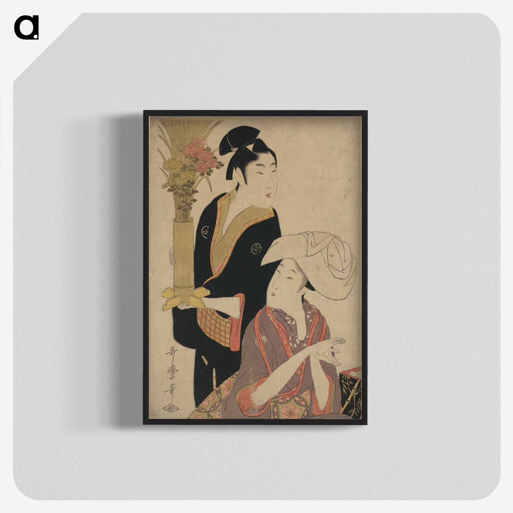 2-73_Kitagawa-Utamaro_blk-crop