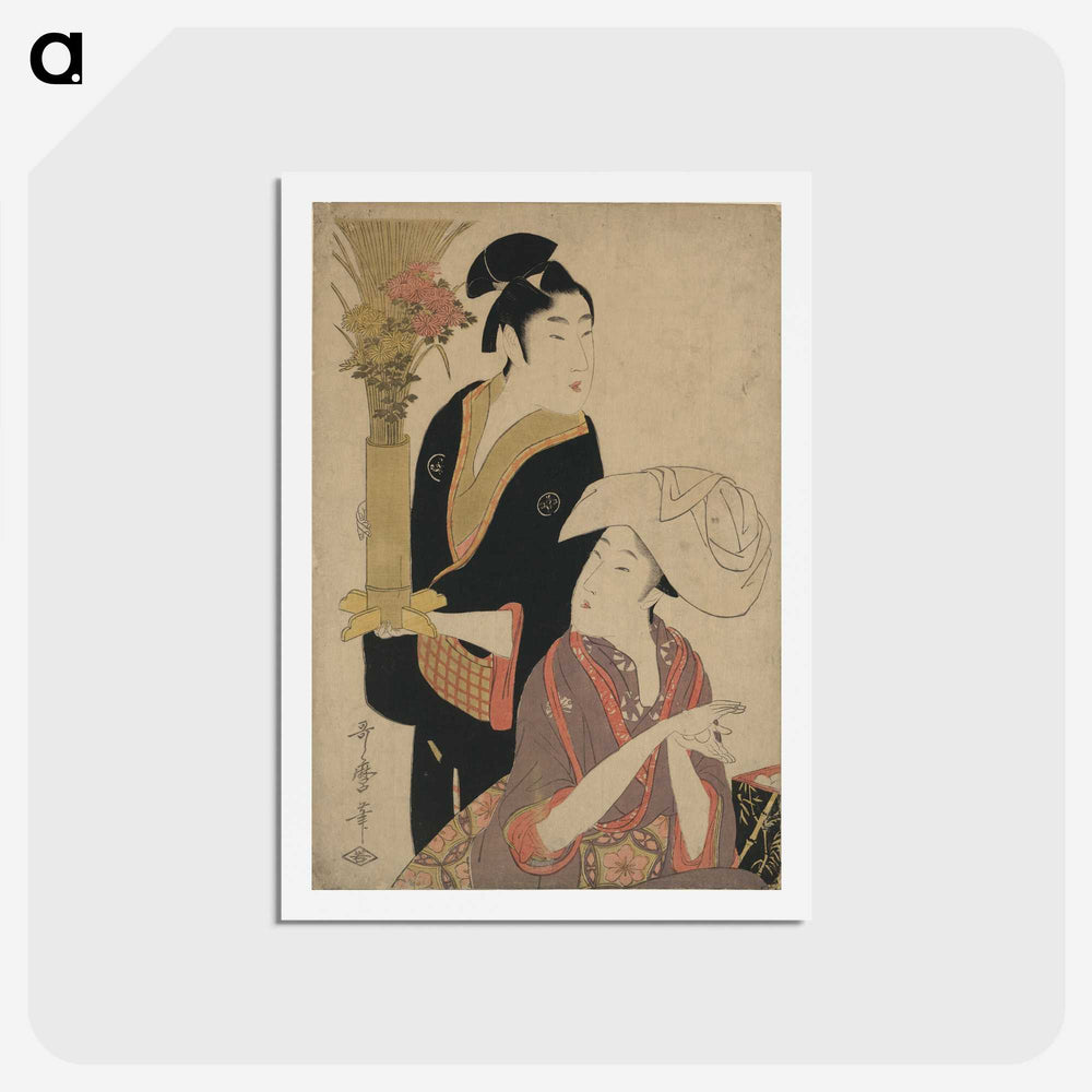 2-73_Kitagawa-Utamaro_hagaki