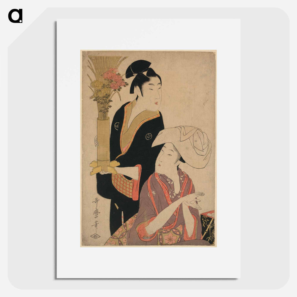 Kikuzuki - 喜多川 歌麿 Poster.