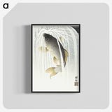 2-73_Ohara-Koson_blk-crop
