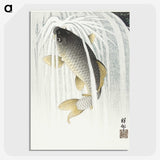 2-73_Ohara-Koson_picture-crop