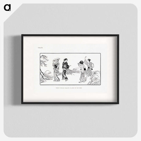 2-73_The-Ornamental-Arts-of-Japan_blk