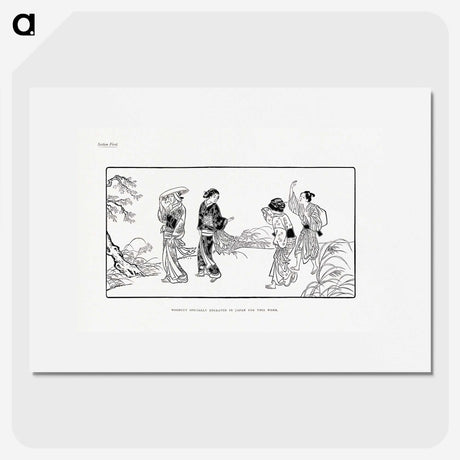 2-73_The-Ornamental-Arts-of-Japan_picture