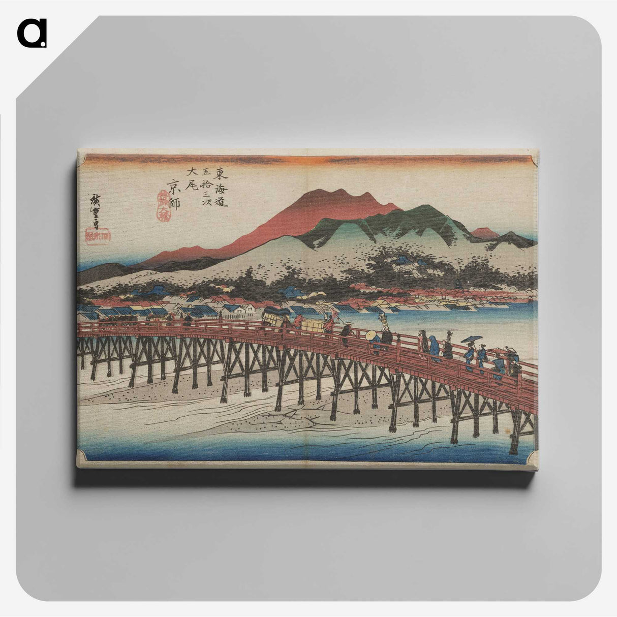 2-73_Utagawa-Hiroshige_canvas