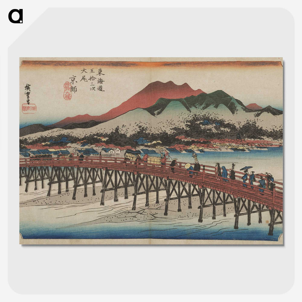 2-73_Utagawa-Hiroshige_picture-crop