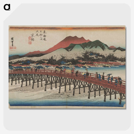2-73_Utagawa-Hiroshige_picture-crop