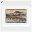 2-73_Utagawa-Hiroshige_picture