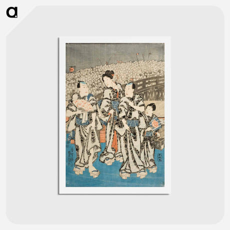 アートポストカード-Summer Celebration in Edo
 - 歌川 国貞 Postcard.