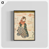 2-73_Utagawa-Kuniyoshi_blk-crop