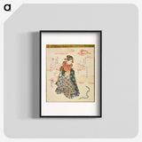2-73_Utagawa-Kuniyoshi_blk