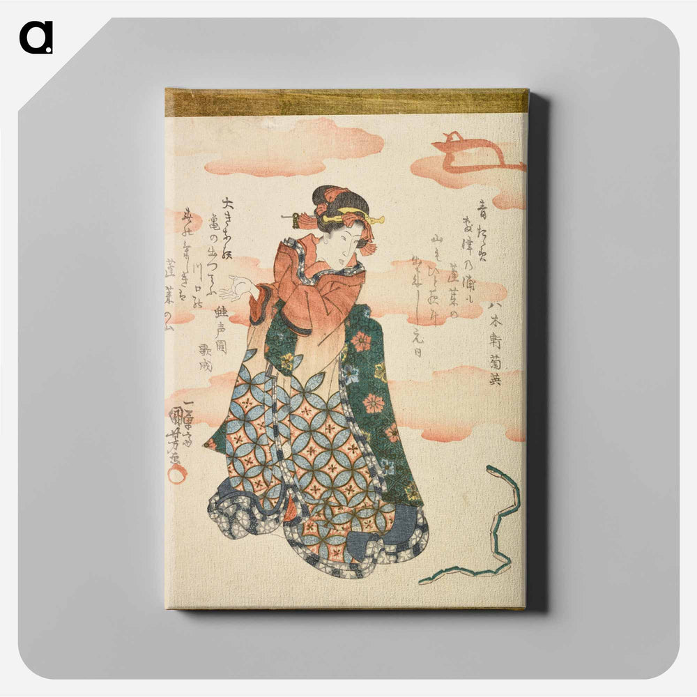 Woman and toy snake - 歌川 国芳 Canvas.