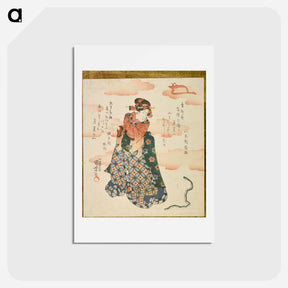 アートポストカード-Woman and toy snake - 歌川 国芳 Postcard.