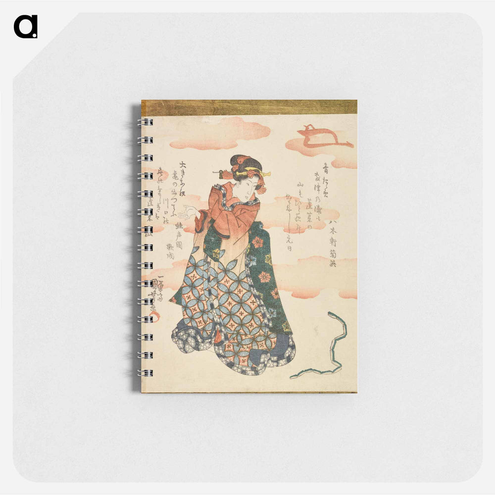 Woman and toy snake - 歌川 国芳 Memo.