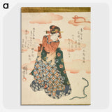 2-73_Utagawa-Kuniyoshi_picture-crop