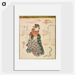 2-73_Utagawa-Kuniyoshi_picture