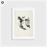 アートポストカード-The Chair - エドゥアール マネ Postcard.