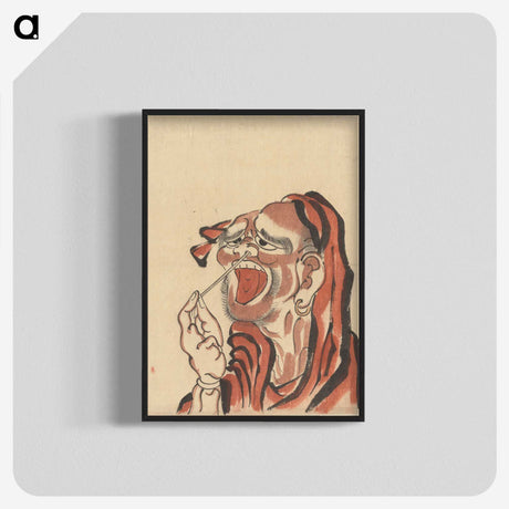2-74_Katsushika-Hokusai_blk-crop