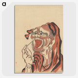 2-74_Katsushika-Hokusai_picture-crop
