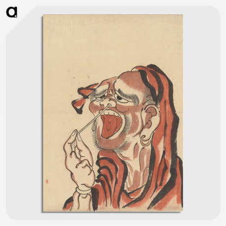 2-74_Katsushika-Hokusai_picture-crop