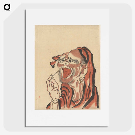 2-74_Katsushika-Hokusai_picture