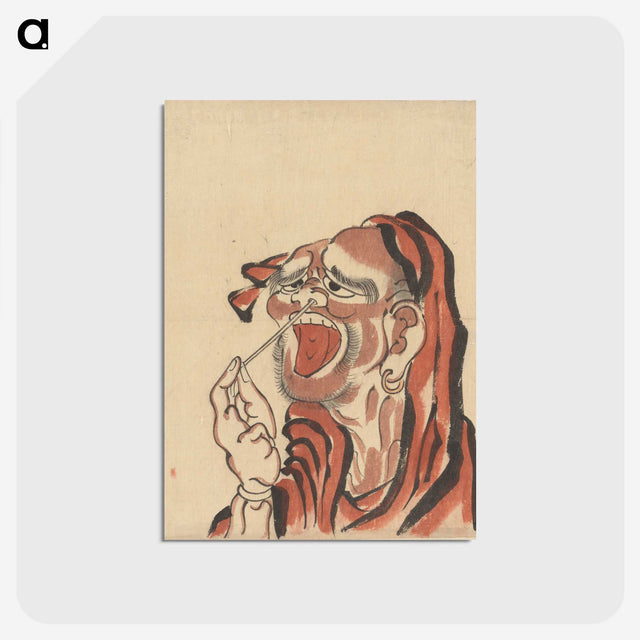 2-74_Katsushika-Hokusai_postcard