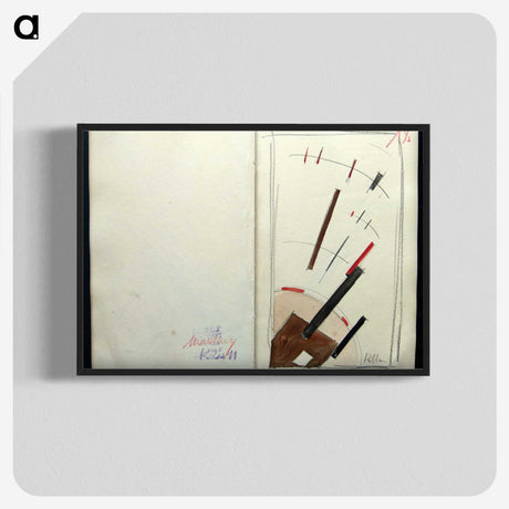 2-74_Kazimir-Malevich_blk-crop