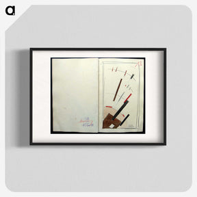 2-74_Kazimir-Malevich_blk