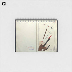 アートメモ帳-Sketchbook - カジミール マレーヴィチ Memo.