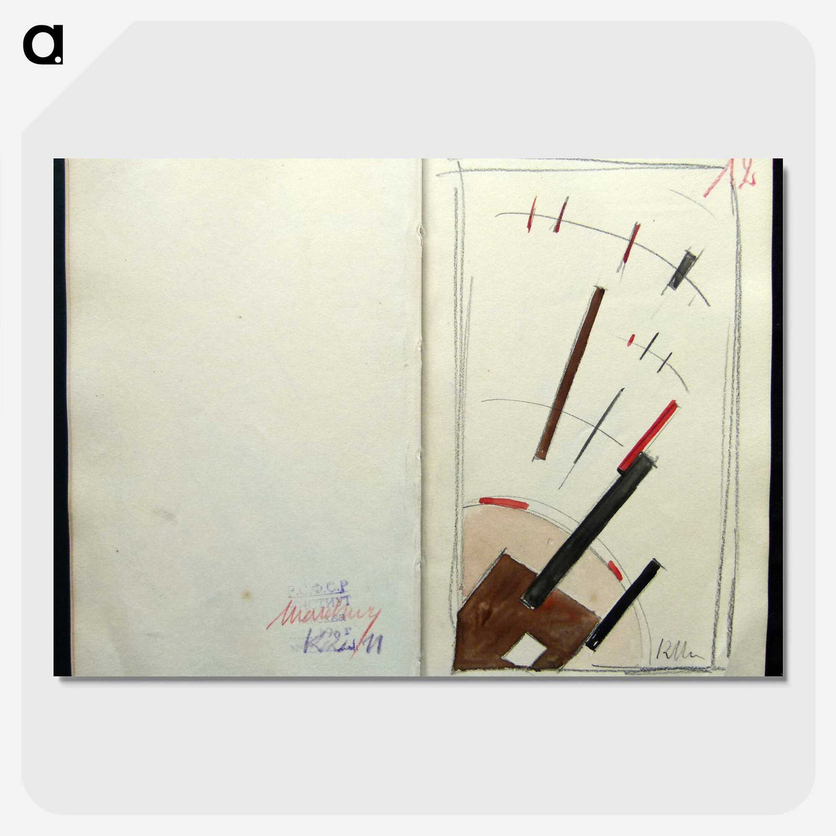 2-74_Kazimir-Malevich_picture-crop
