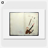 2-74_Kazimir-Malevich_picture