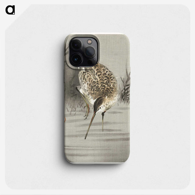 2-74_Ohara-Koson_phone