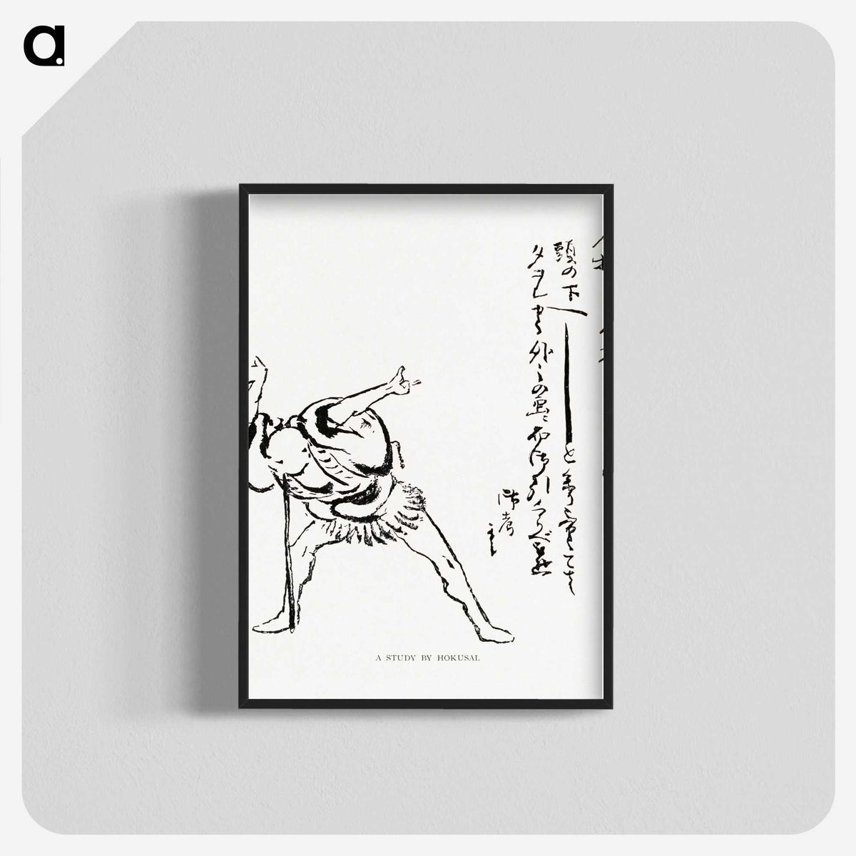 2-74_The-Ornamental-Arts-of-Japan_blk-crop