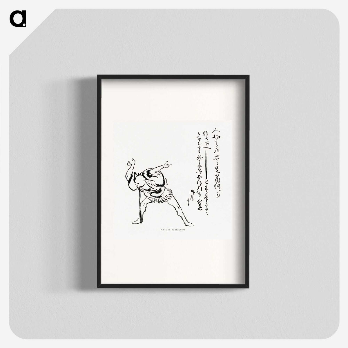 2-74_The-Ornamental-Arts-of-Japan_blk