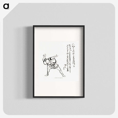 2-74_The-Ornamental-Arts-of-Japan_blk