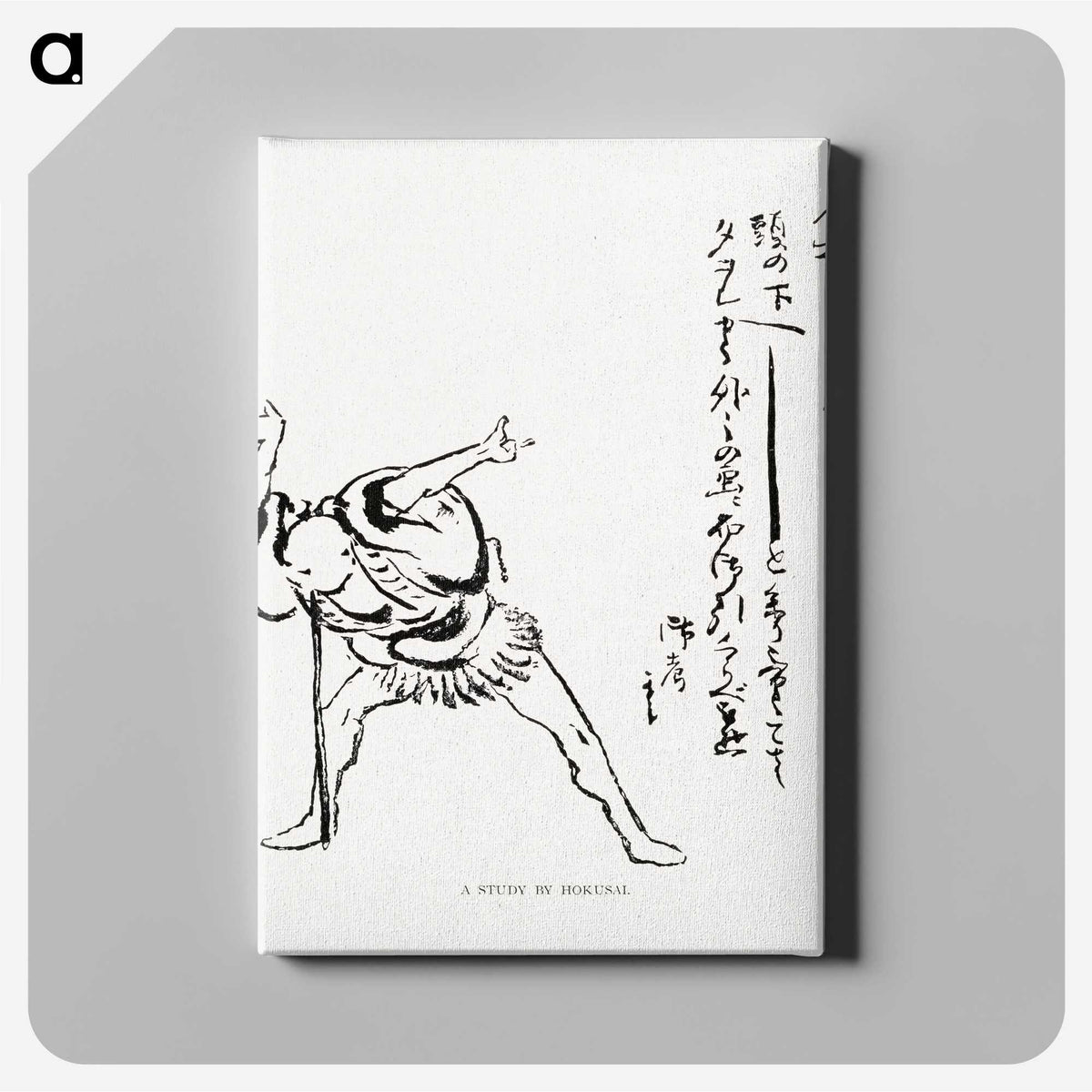 2-74_The-Ornamental-Arts-of-Japan_canvas