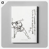 2-74_The-Ornamental-Arts-of-Japan_canvas