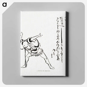 2-74_The-Ornamental-Arts-of-Japan_canvas