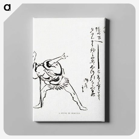 2-74_The-Ornamental-Arts-of-Japan_canvas