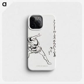 2-74_The-Ornamental-Arts-of-Japan_phone