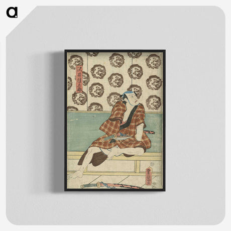 2-74_Utagawa-Kunisada_blk-crop