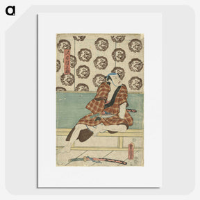 2-74_Utagawa-Kunisada_picture