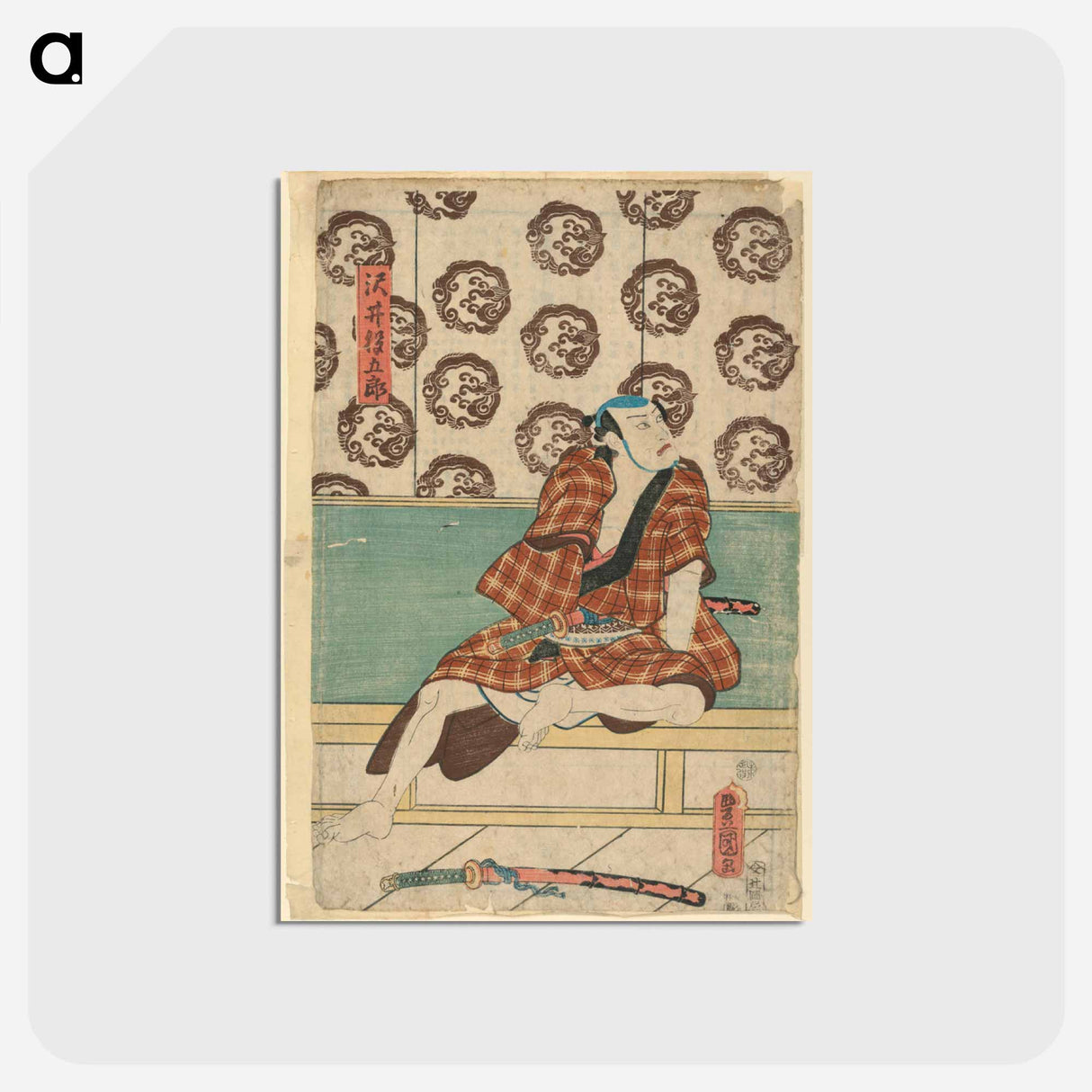 アートポストカード-Igoro Sawai
 - 歌川 国貞 Postcard.