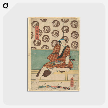 アートポストカード-Igoro Sawai
 - 歌川 国貞 Postcard.