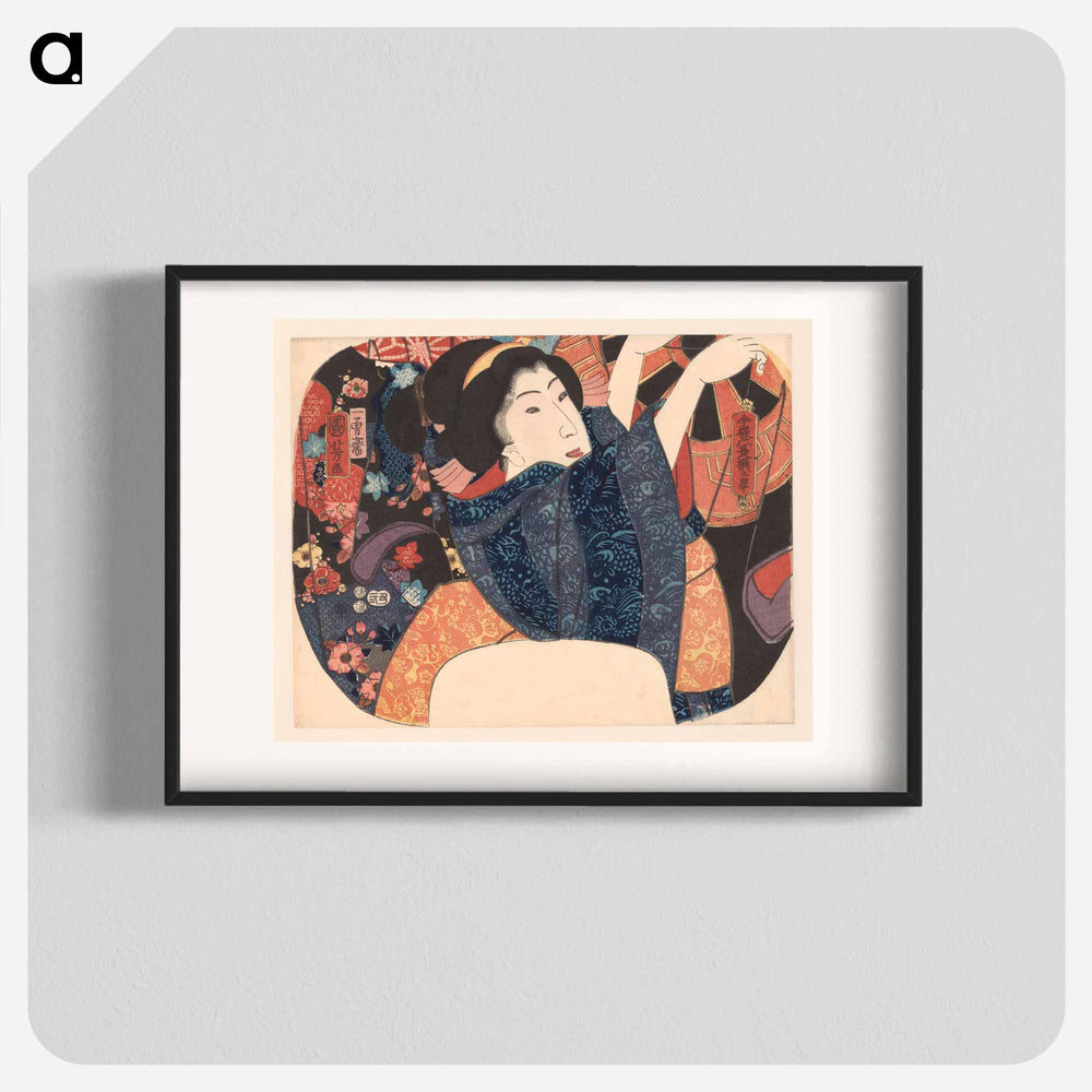 Summer airing of clothes - 歌川 国芳 Poster.